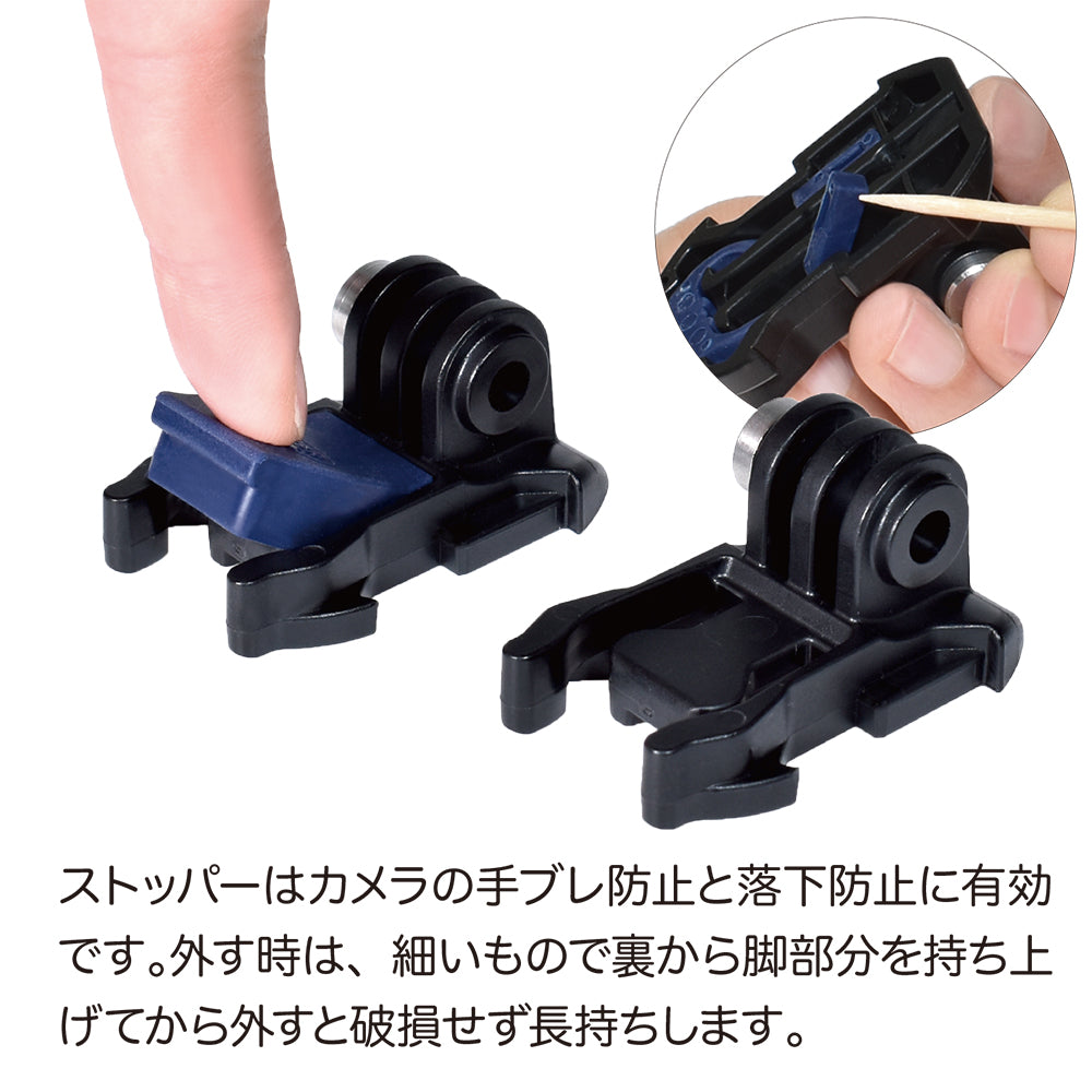 日本製 カーブ面用ユニバーサルマウントセット - GLIDER-SPORTS