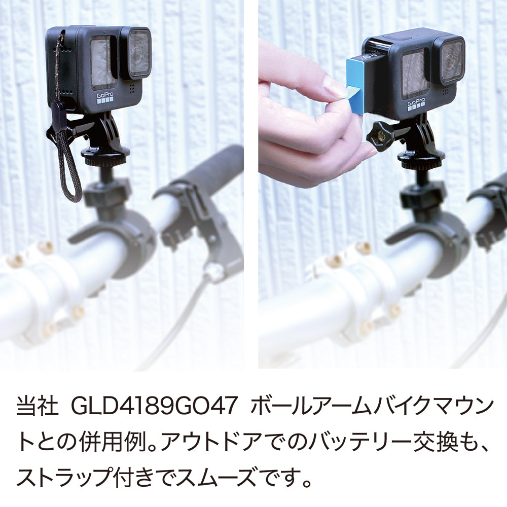 HERO11/10/9Black用 サイドカバー(非防水) - GLIDER-SPORTS
