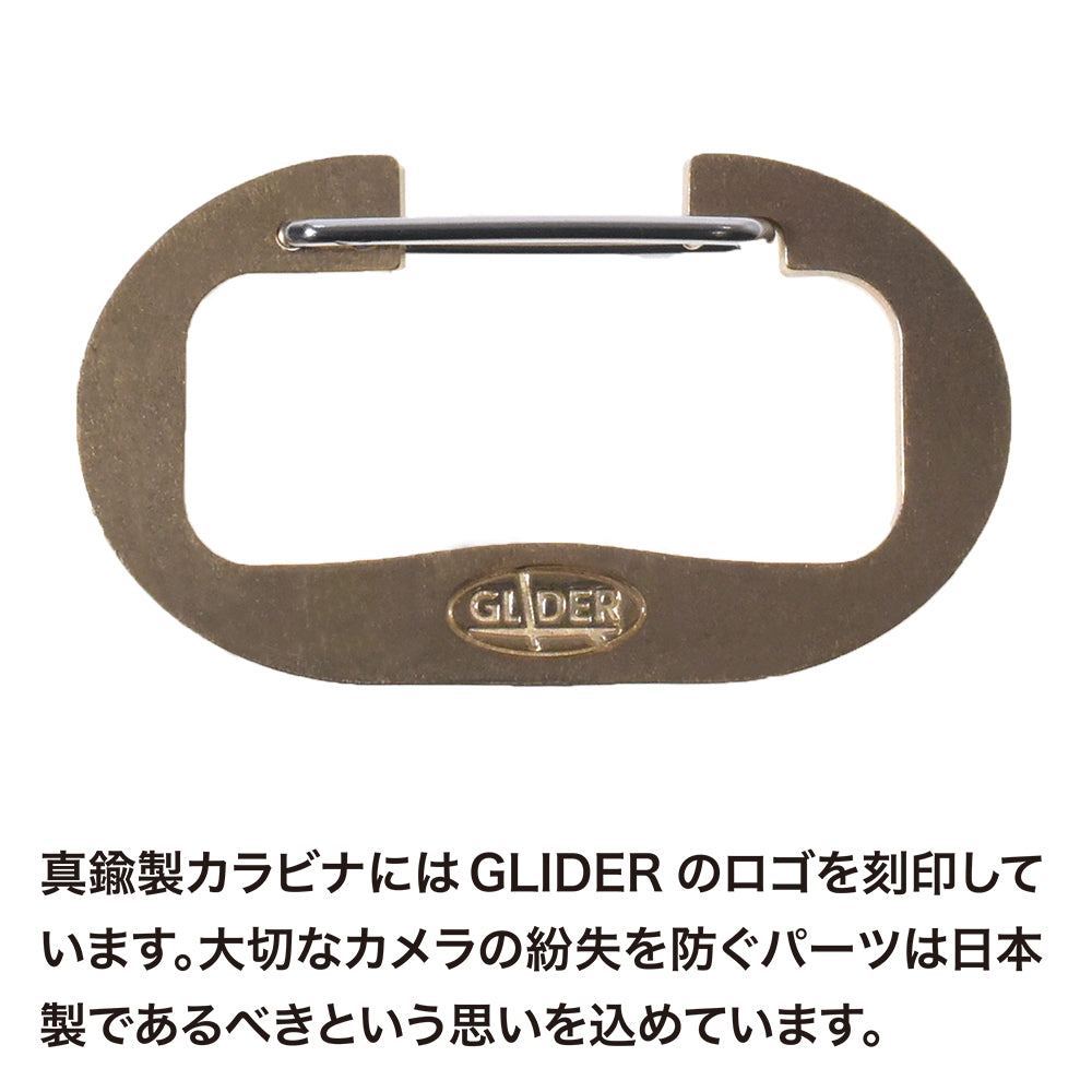 紛失防止セット 日本製 - GLIDER-SPORTS