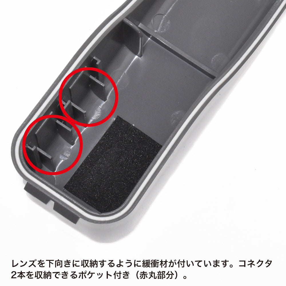 Osmo Pocket用 ストラップ付き収納ケース - GLIDER-SPORTS