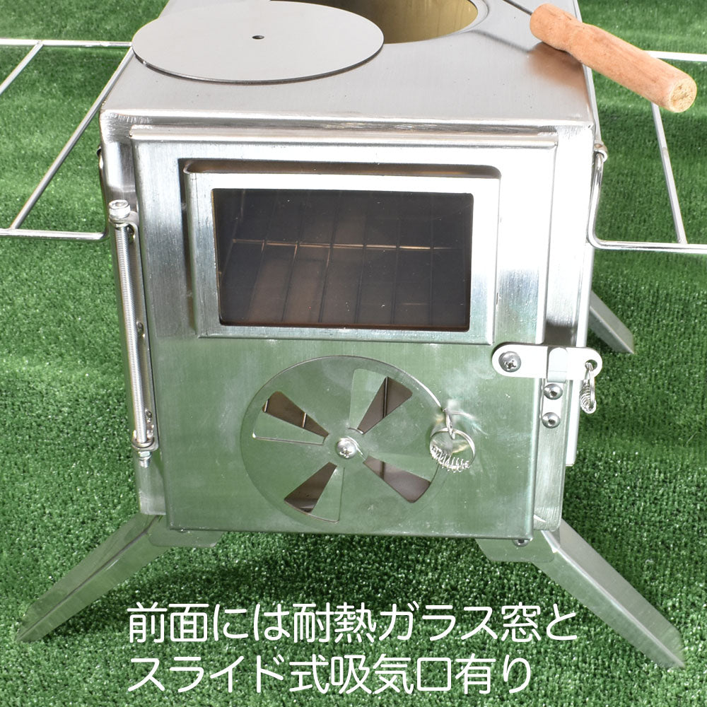キャンプ用 薪ストーブ 耐熱ガラス窓付き GLD9368AT43 – GLIDER-SPORTS