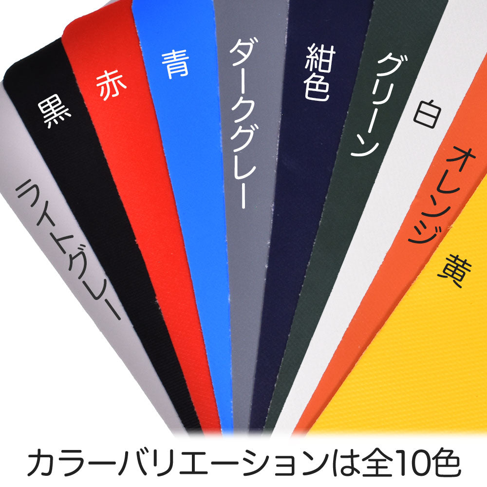 SUP修理パッチキット 紺 接着剤付き GLD5840MJ184 – GLIDER-SPORTS