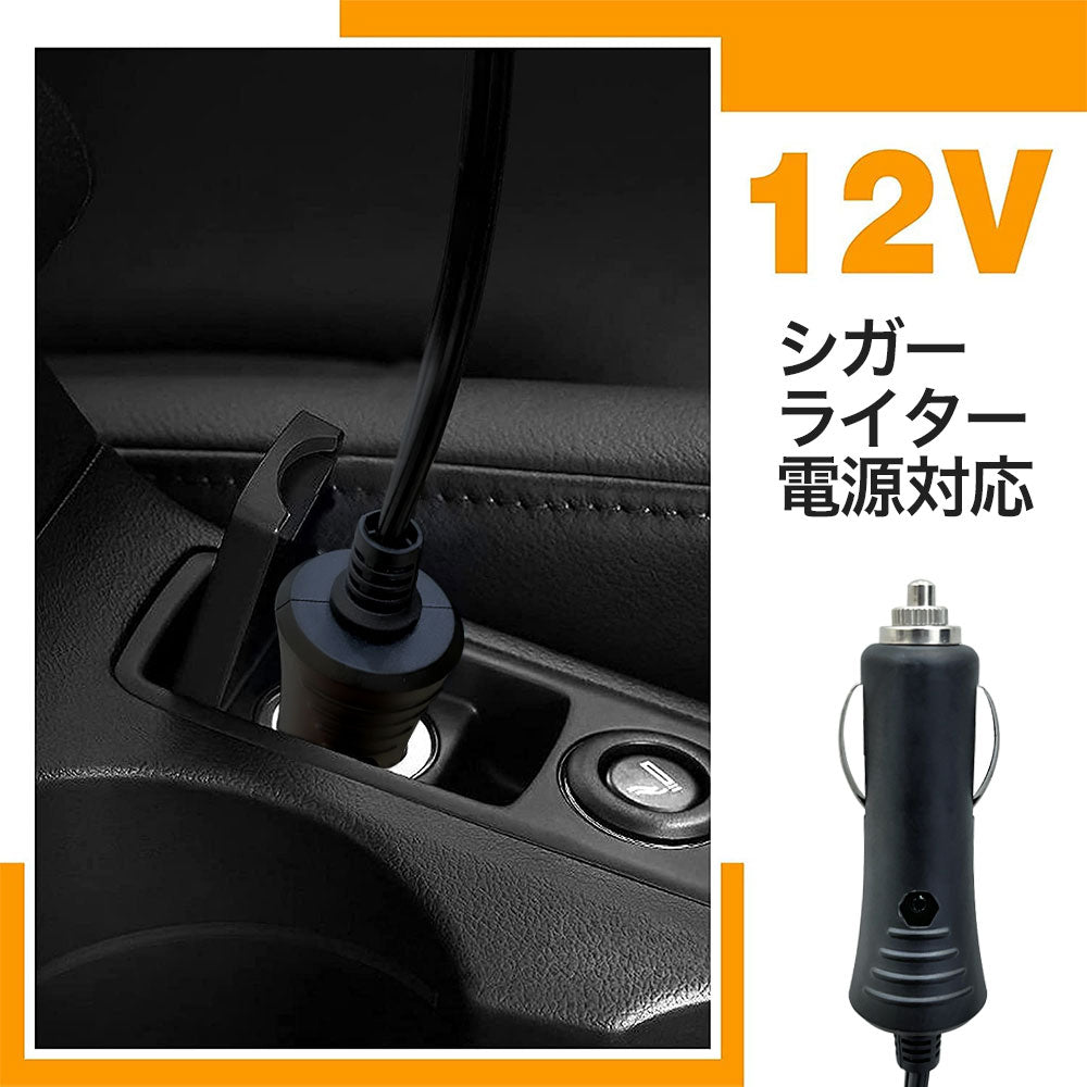 電動エアポンプ 12V 自動停止 インフレータブル製品用 GLD0258MJ306