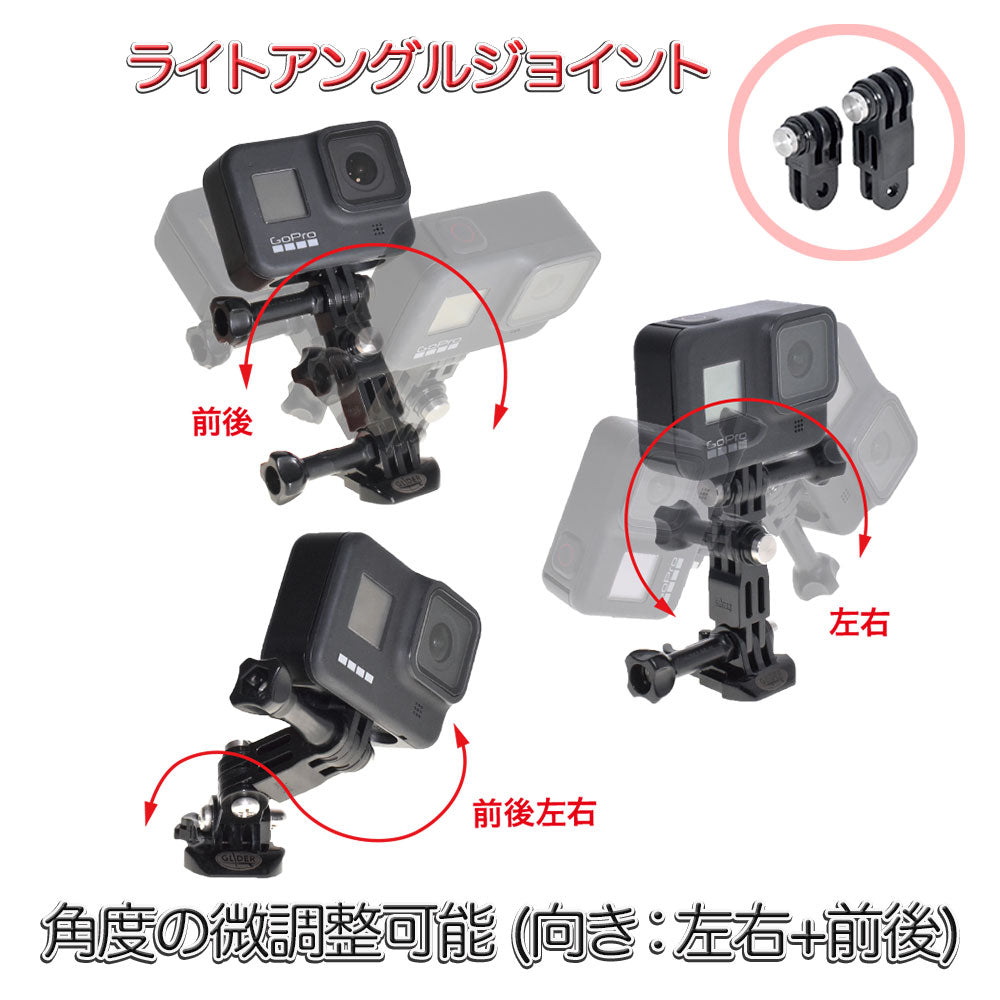 GoPro - 専用 ほぼ新品 GoPro HERO5 カメラアームセット 41xobRZ20EL._UF350,350_QL50_.jpg