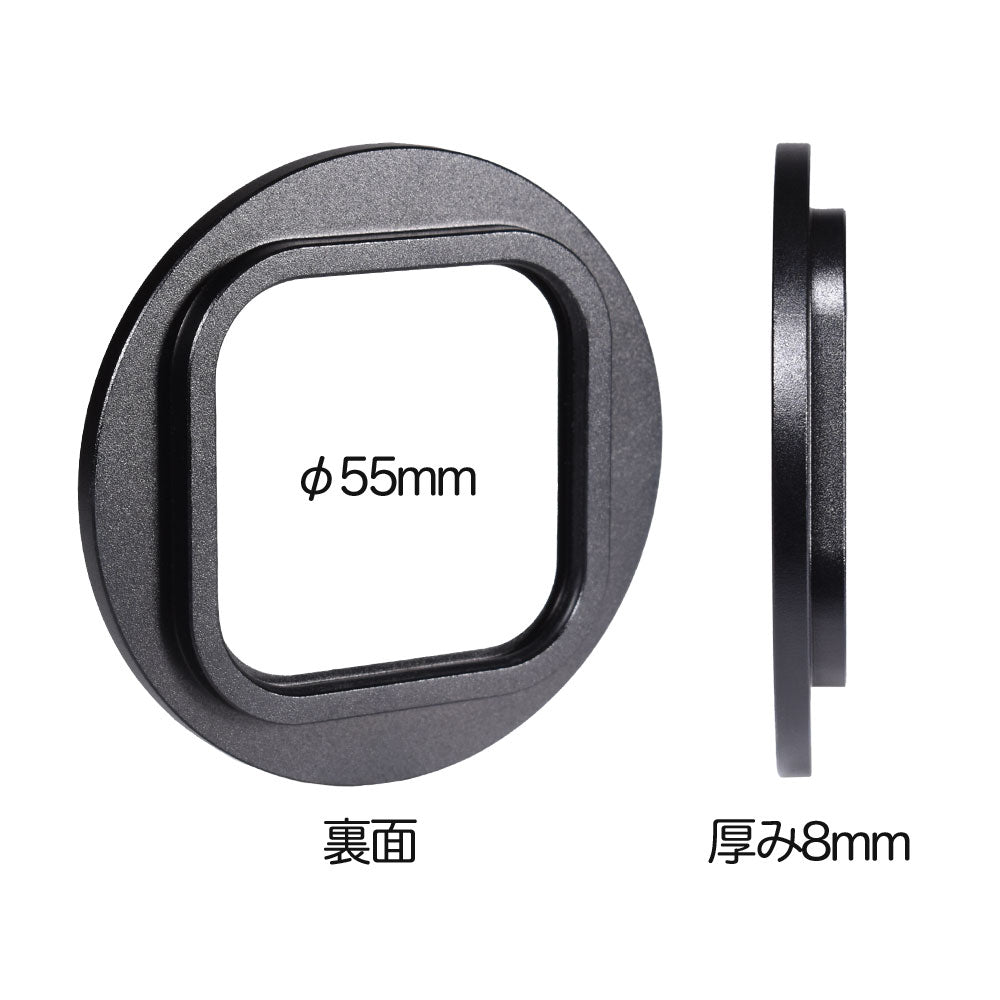 Insta360 Ace Pro / Ace Pro2 用 52mmレンズアダプター GLD7837MJ350