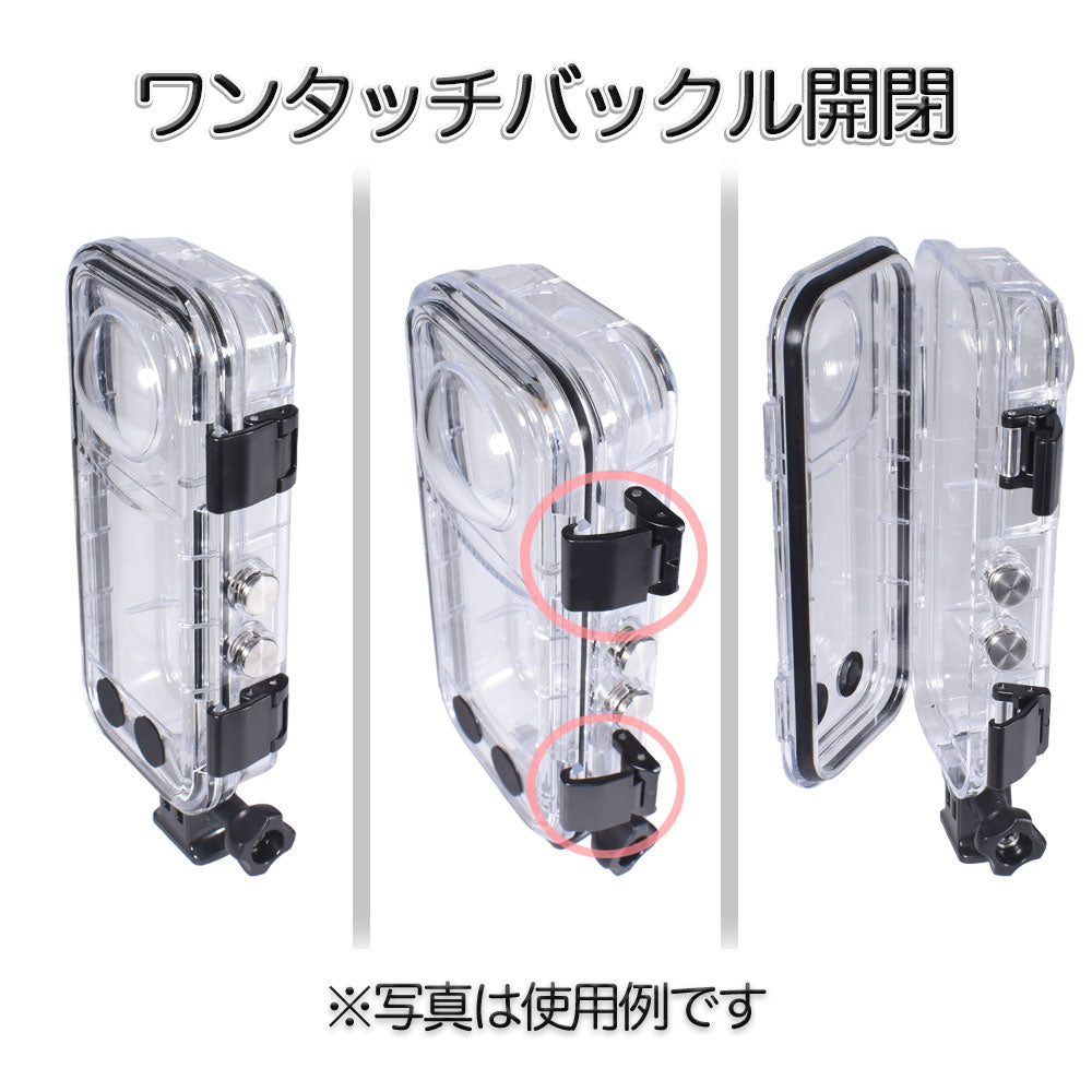 Insta360 X4 用 防水ハウジング GLD8117MJ359 – GLIDER-SPORTS