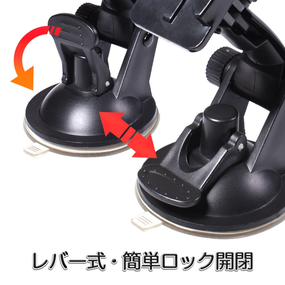 ベースマウント付き吸盤マウント GLD4240GP17 – GLIDER-SPORTS