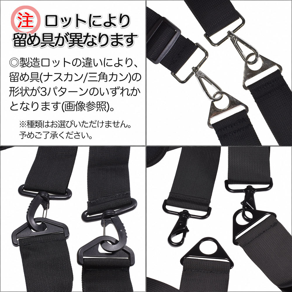 サーフボードキャリーベルト 肩掛けストラップ GLD5918MJ191 – GLIDER