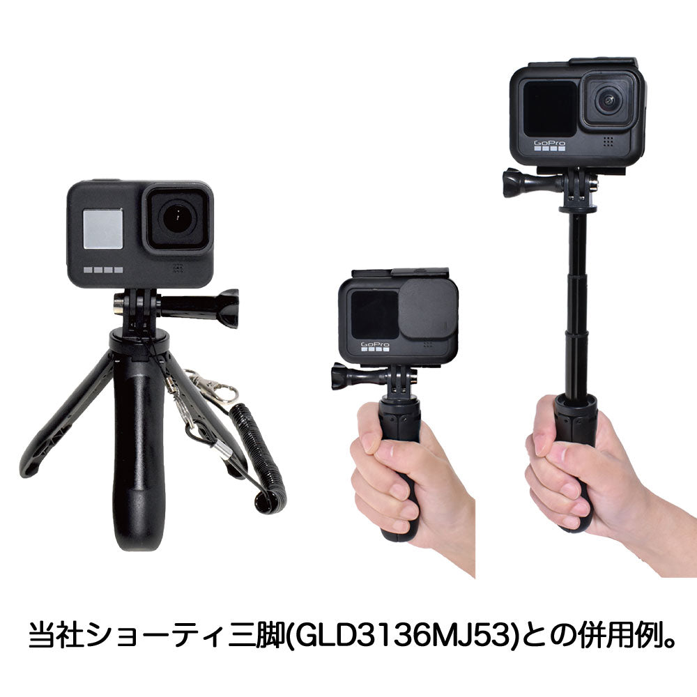 HERO13〜9Black用 ネイキッドフレーム GLD5147MJ122 – GLIDER-SPORTS
