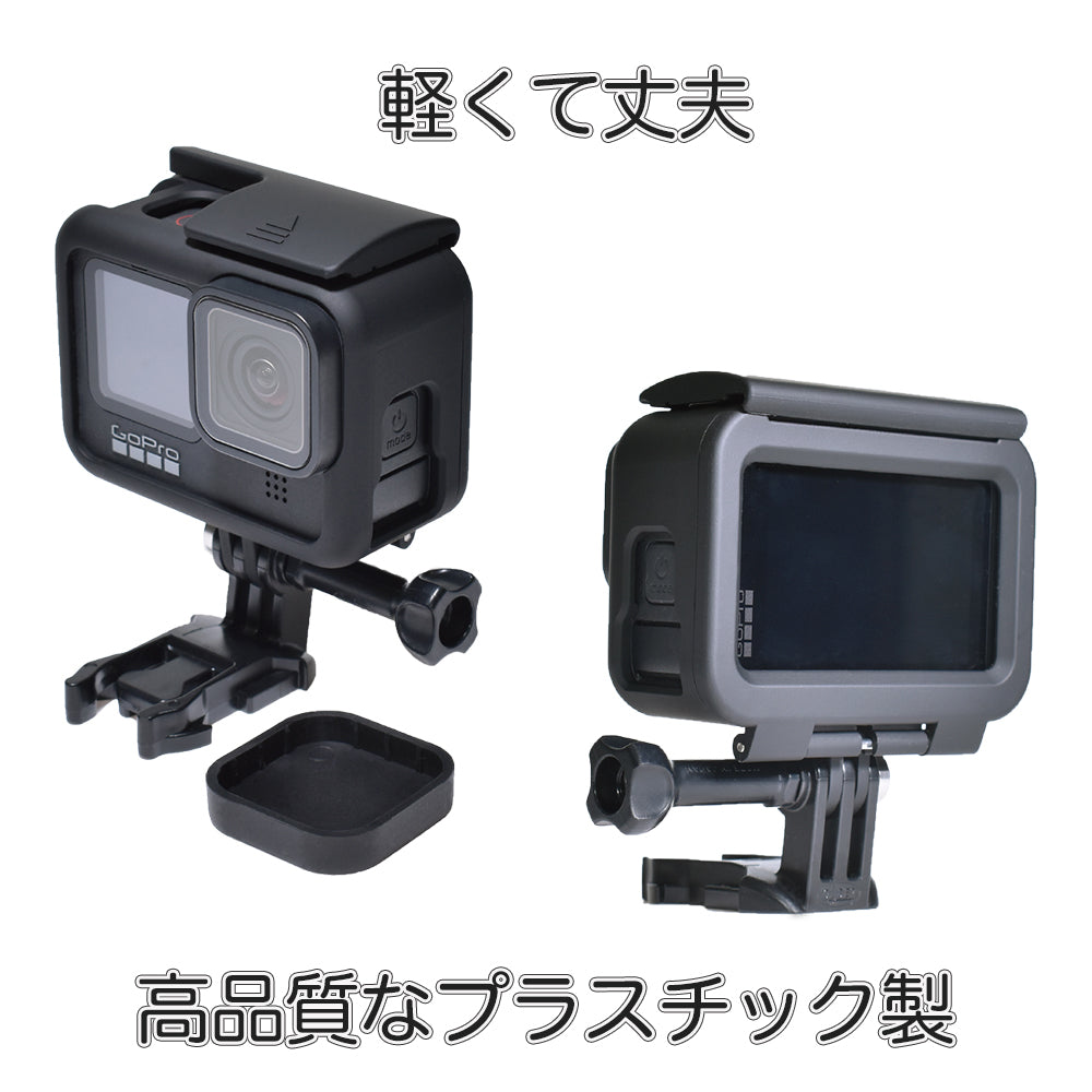 HERO13〜9Black用 ネイキッドフレーム GLD5147MJ122 – GLIDER-SPORTS