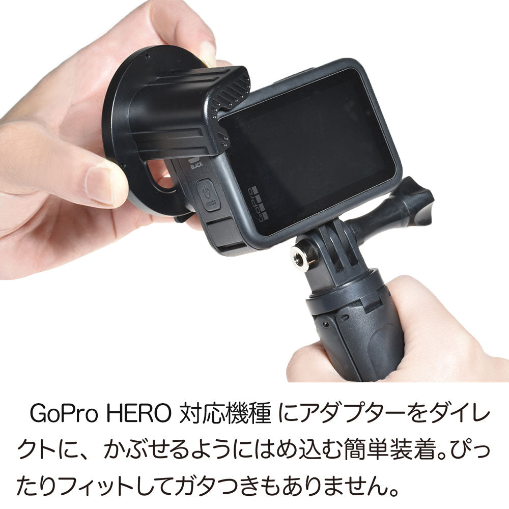 コンパクトデジタルカメラGoPro HERO9BLACK maxレンズセット 2時間限定