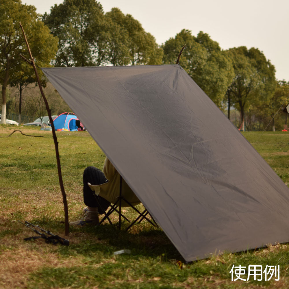 グランドシート 210x140cm 収納袋付き GLD9344AT41 – GLIDER-SPORTS