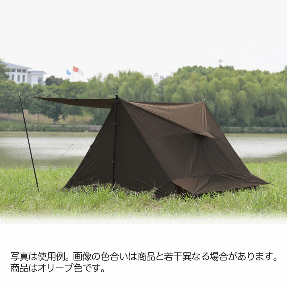 パップテント 2人用 タープ付き GLD0104AT48 – GLIDER-SPORTS