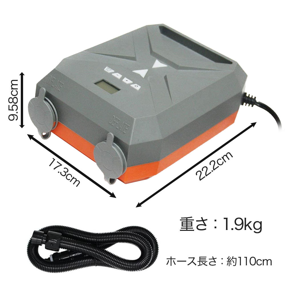 電動エアポンプ 12V 自動停止 インフレータブル製品用