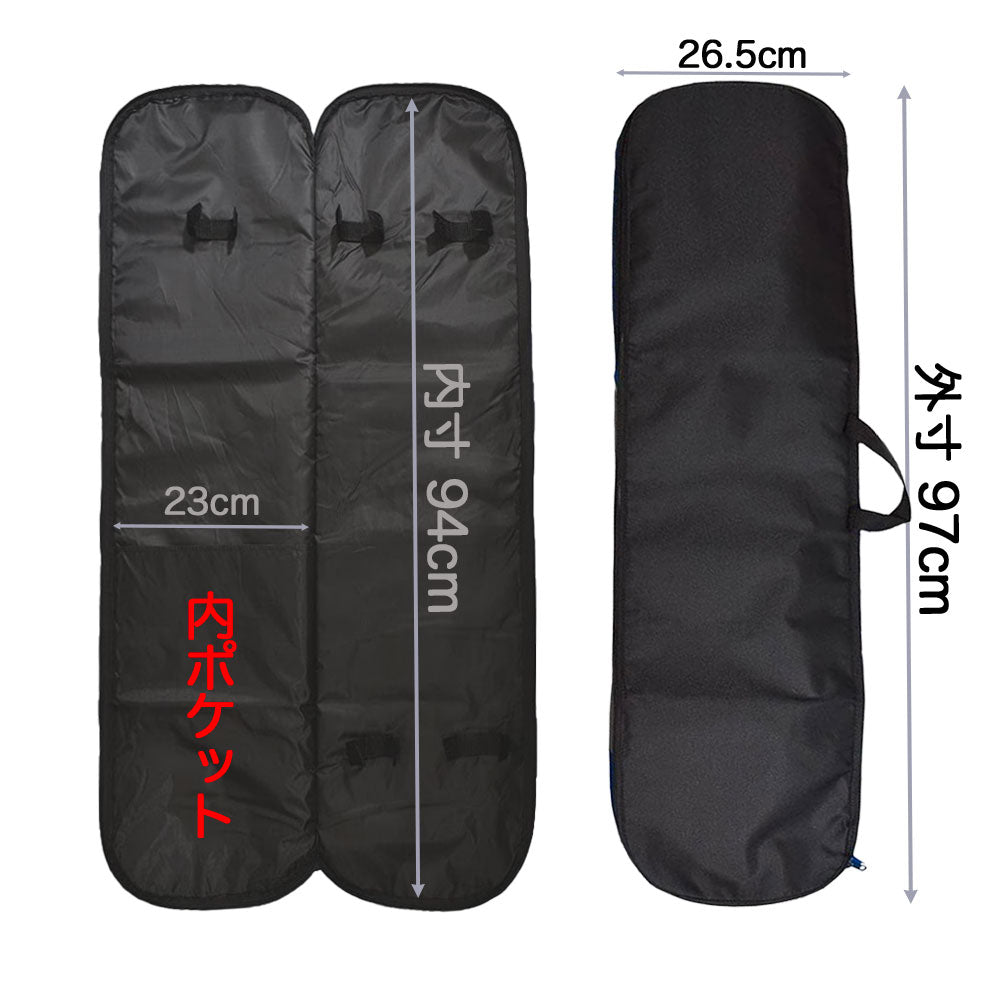 パドルケース 収納バッグ ナイロン製 GLD5475MJ155 – GLIDER-SPORTS