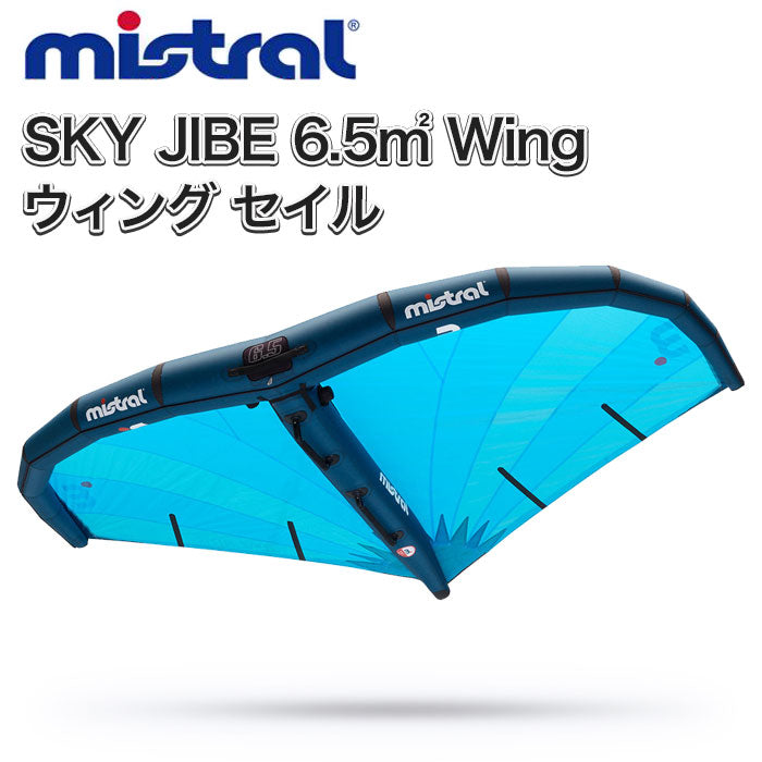 ボード – GLIDER-SPORTS