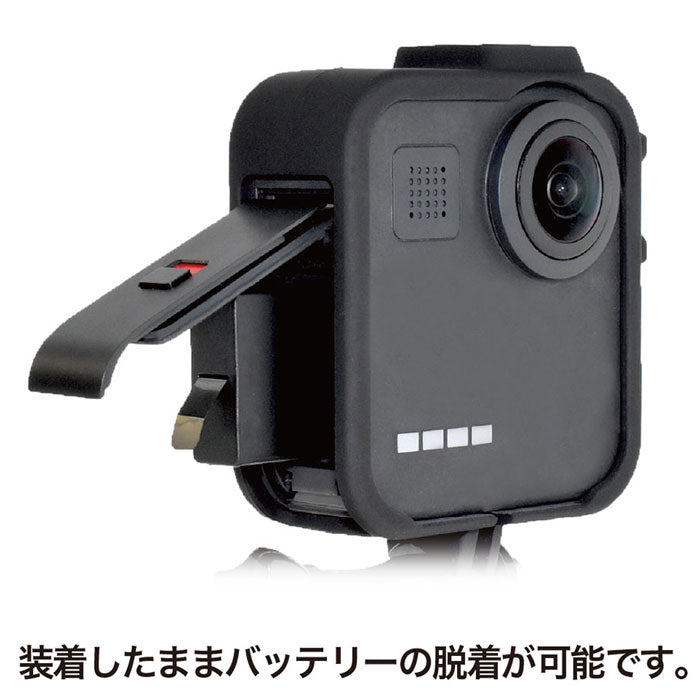 レンズは綺麗ですGoProMAX