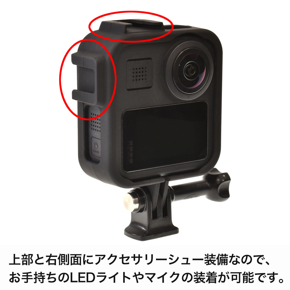 GoPro HERO7 BLACK 手持ちアクセサリー付き - ビデオカメラ