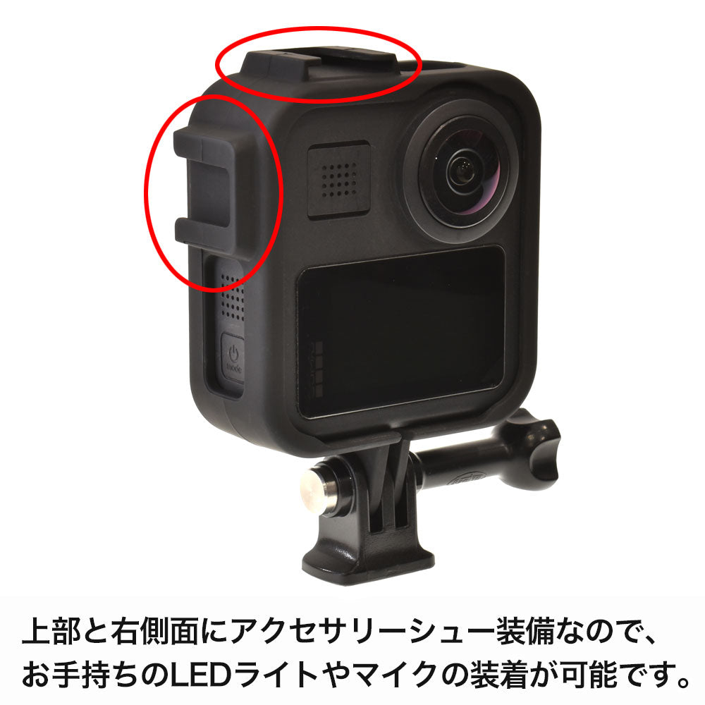 GoProGoProMAX 付属品あり - ビデオカメラ