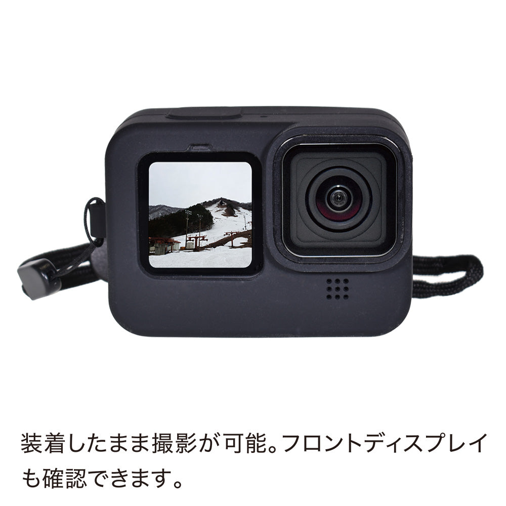 Asopetch Gopro Hero 10 Black適用保護ケース 保護フィルム 全面保護 高弾性 衝撃吸収 保護フィルム 電池カバー