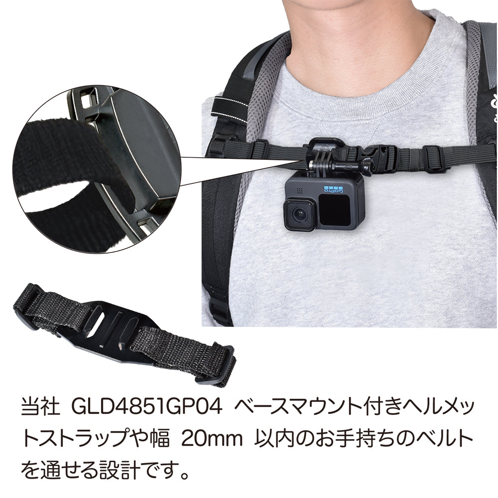 日本製 カーブ面用ユニバーサルマウントセット GLD6816MJ265 – GLIDER