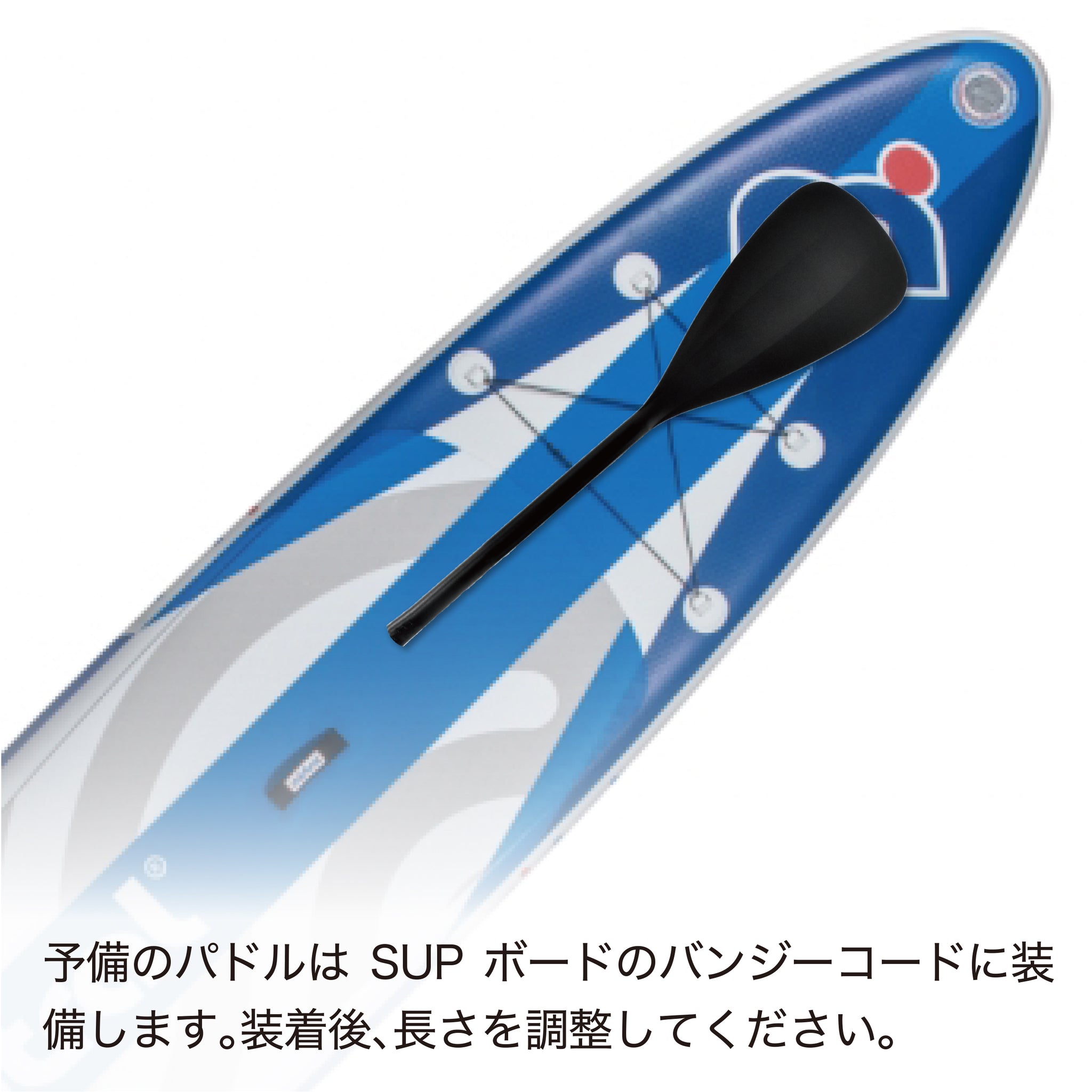 【Sudo】モンスター　カヤックシート＋カーボンガイドパドルに変更 image.php