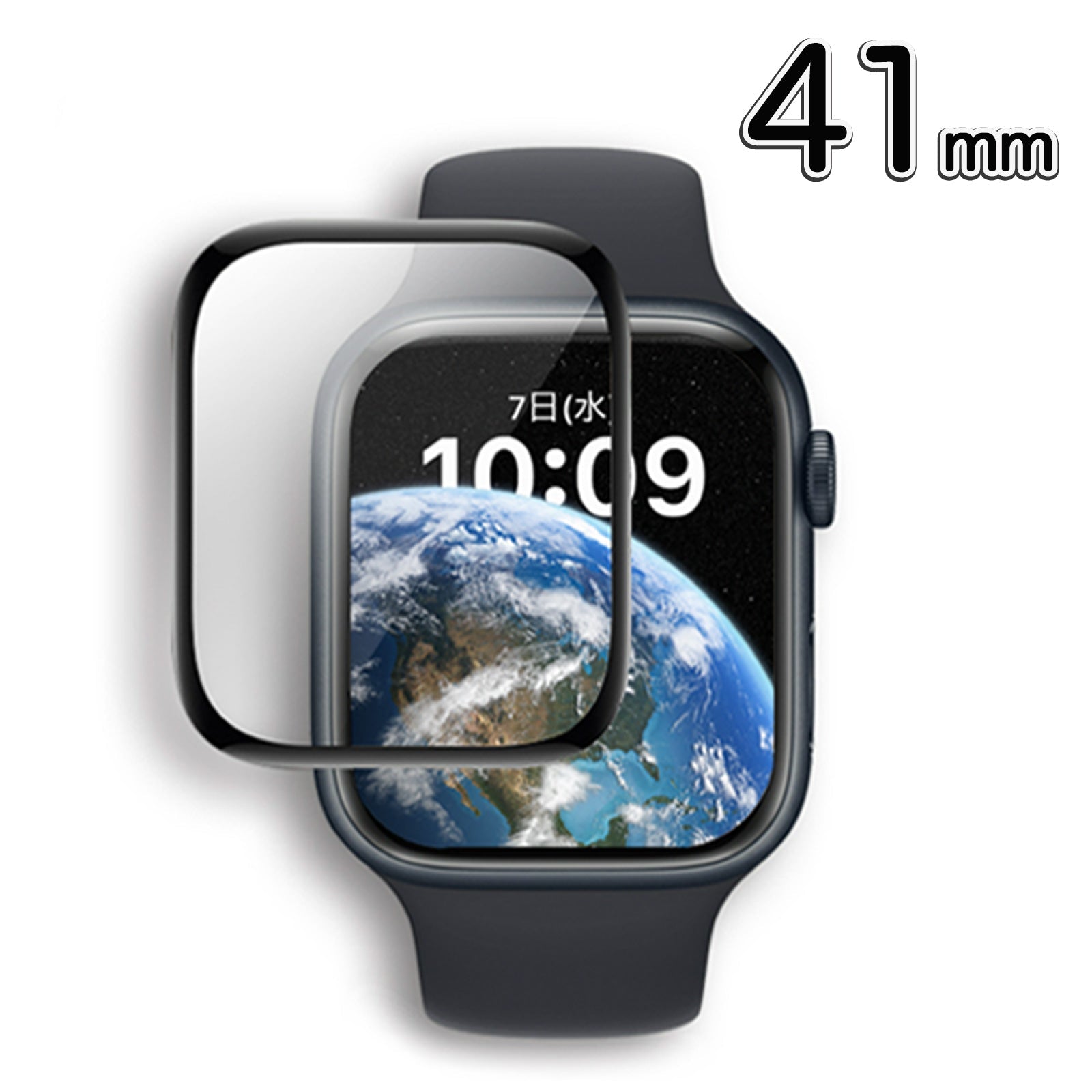 Apple Watch 用 保護フィルム 41mm Series 9/8/7用 GLD5970AP41