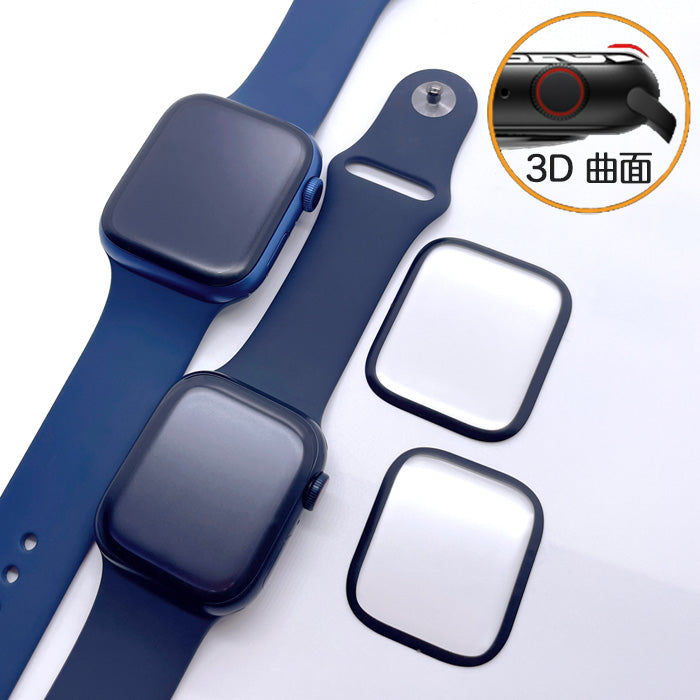 Apple Watch 用 保護フィルム 38mm Series 3/2/1用 GLD5956AP38