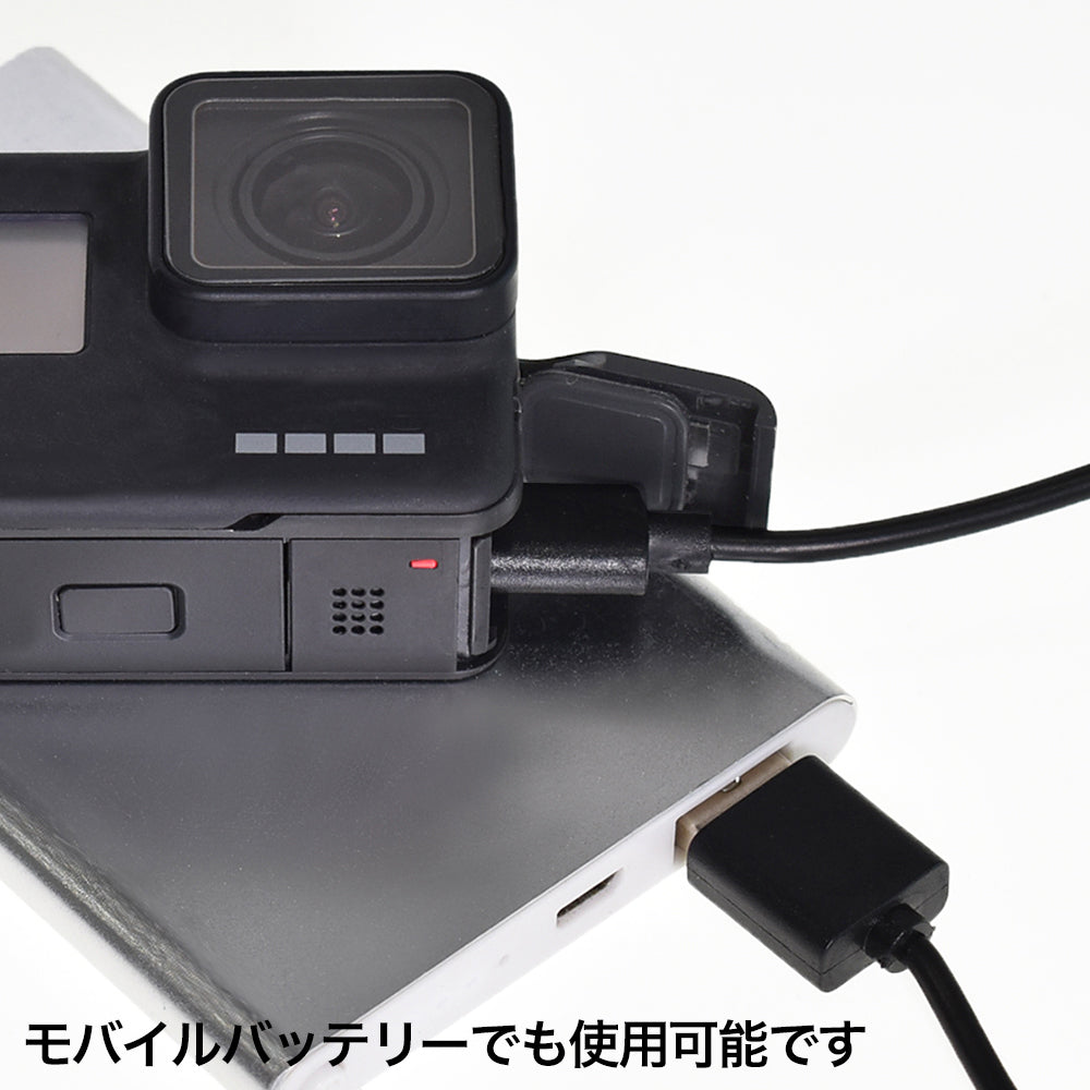 USB-Cケーブル(1m) GLD7791GO212 – GLIDER-SPORTS