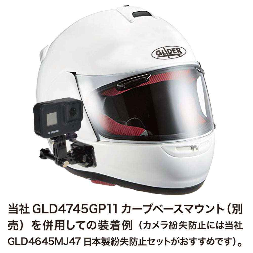 日本製ライトアングルジョイント - GLIDER-SPORTS