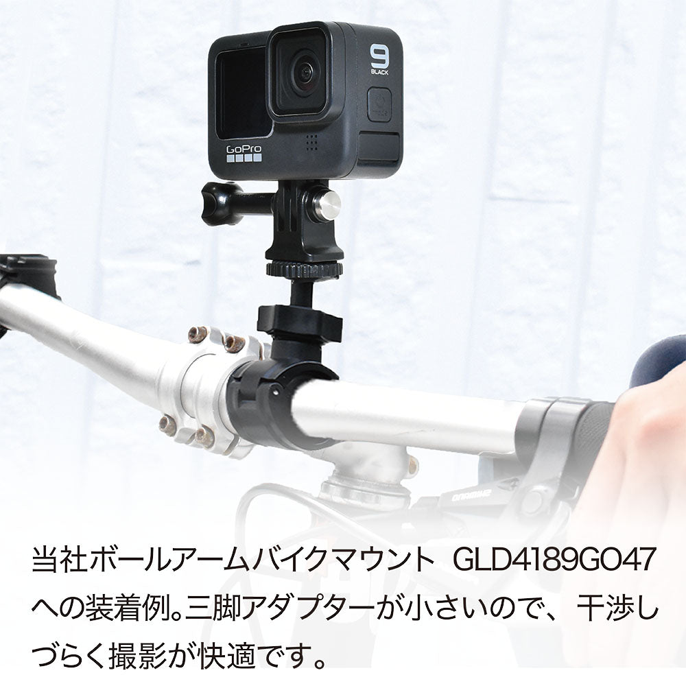 LapMonitor　ポンダー、三脚　セット 日本製 三脚アダプター＆長ネジセット GLD4805GP56J – GLIDER-SPORTS