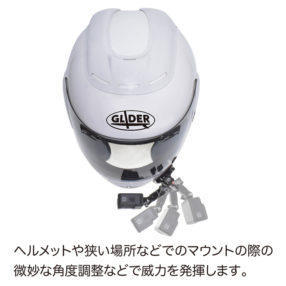 日本製ストレートアームジョイント - GLIDER-SPORTS