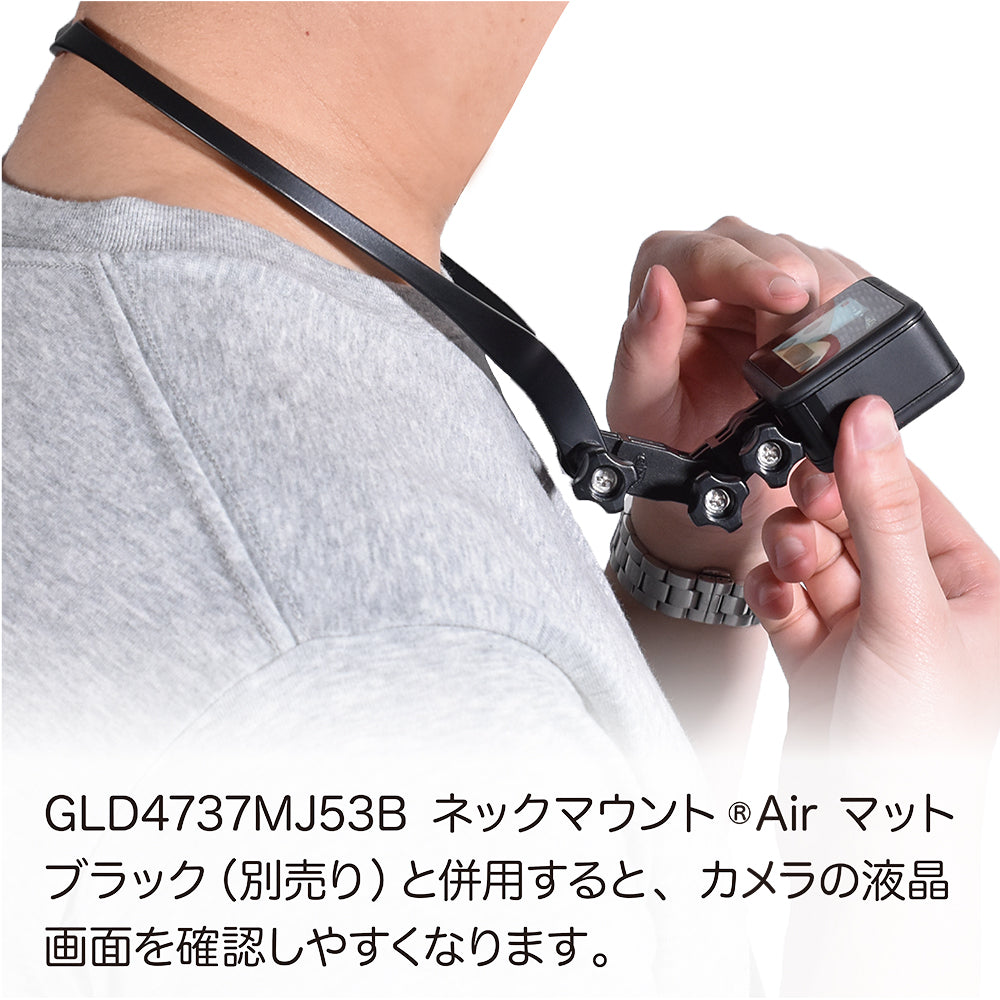 GLIDER GoPro用 アクセサリー ネックマウント® Air マットブラッ