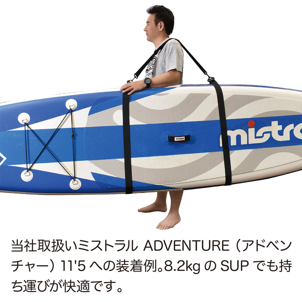 デイクルーズ用サーフボードキャリー 楽天市場】＼本日ポイント4+2倍デー＆クーポンも配布中