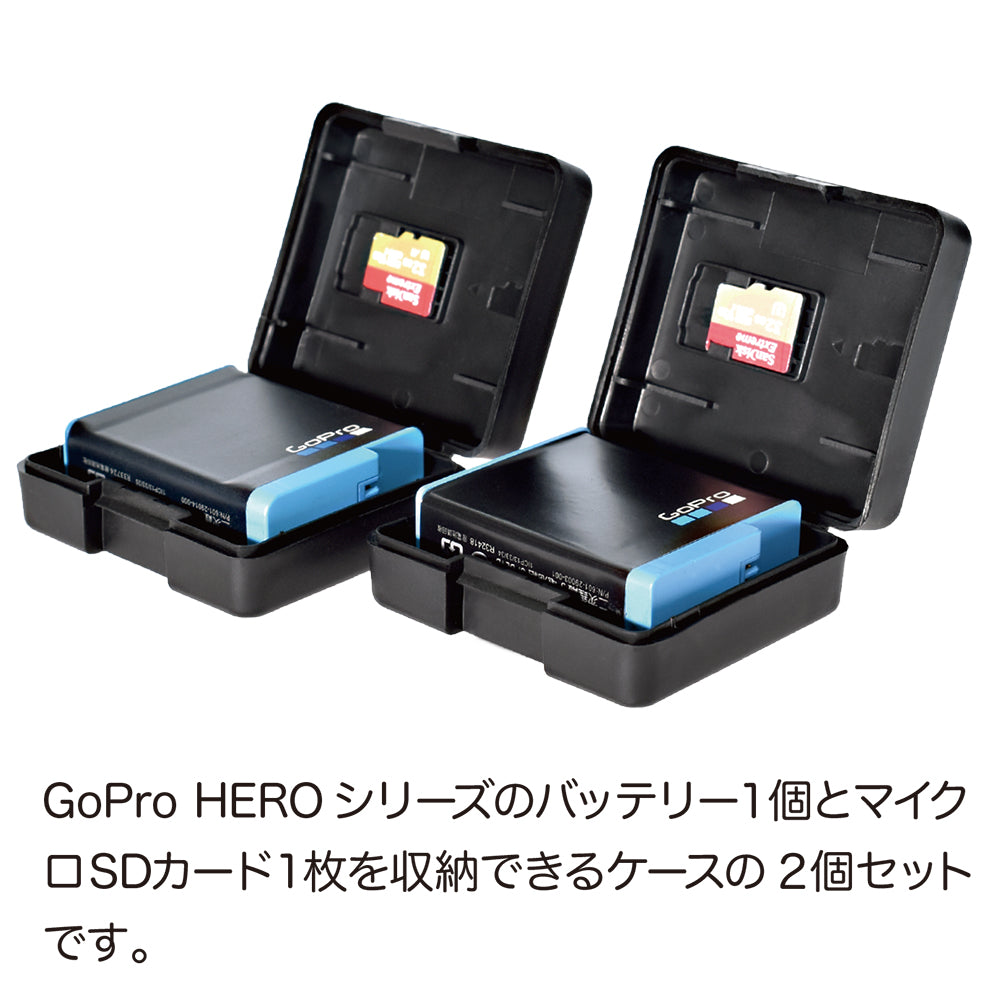 大安売りGoPro　HERO7　BLACK、バッテリー、microSDカードセット アクションカメラ・ウェアラブルカメラ