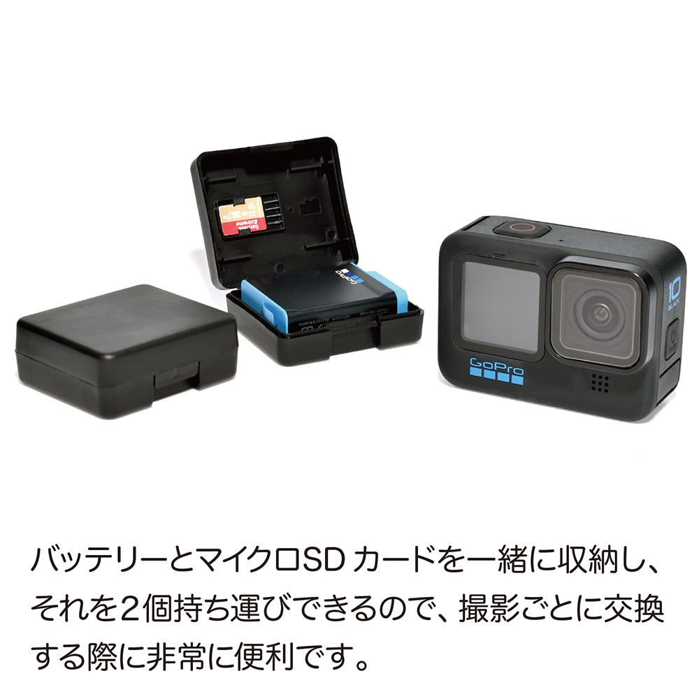 スマホ/家電/カメラGoPro HERO5 本体 充電器 バッテリー SDカード