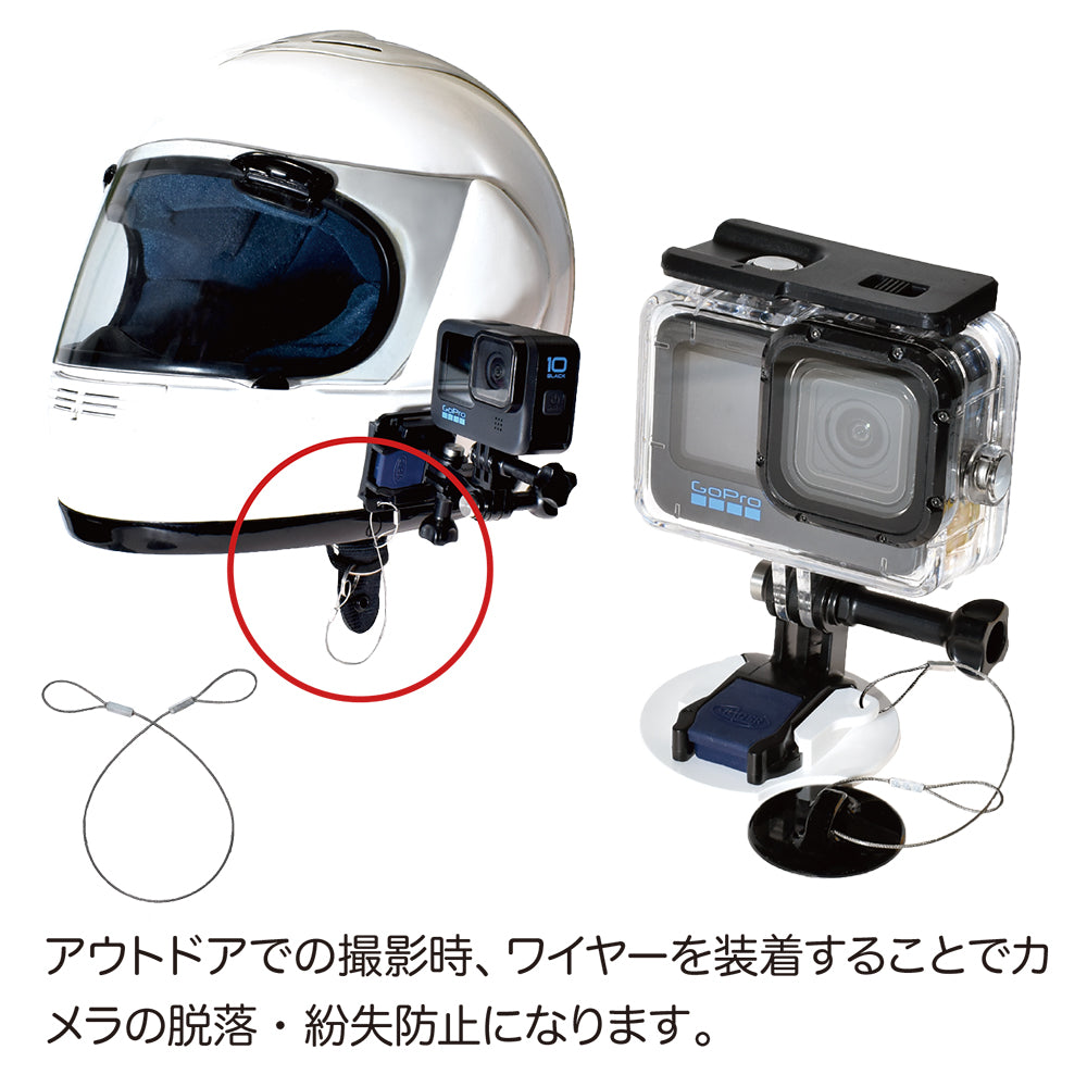 日本製 両端ループ加工 ワイヤー 20cm - GLIDER-SPORTS