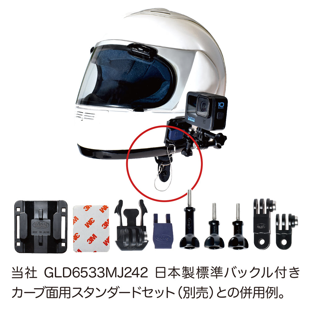 日本製 両端ループ加工 ワイヤー 20cm - GLIDER-SPORTS