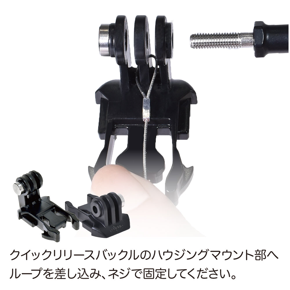 日本製 両端ループ加工 ワイヤー 40cm - GLIDER-SPORTS