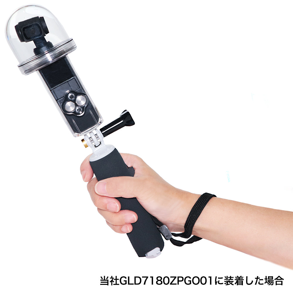 DJI Osmo Pocket用 防水ケース 40m防水 GLD3815MJ97 – GLIDER-SPORTS